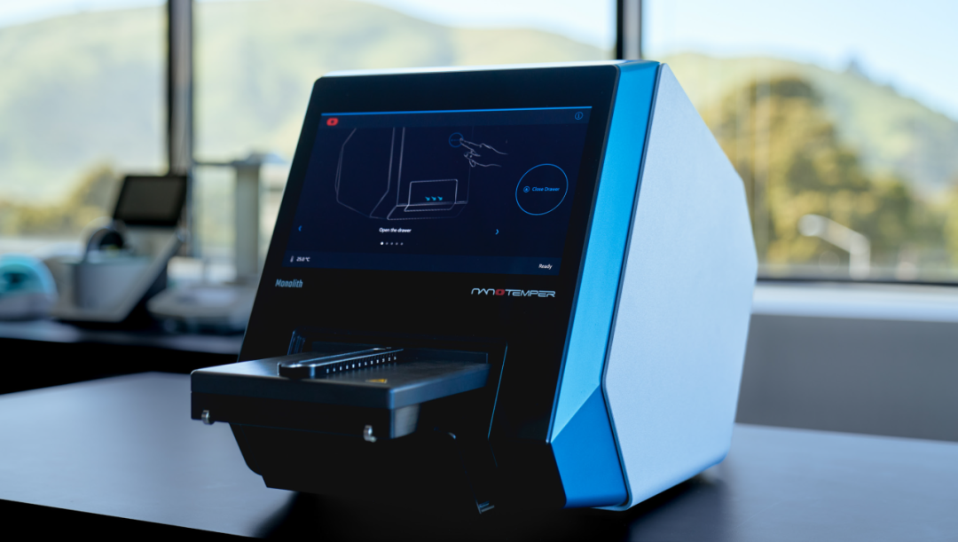 新標準！光譜位移技術聯合NativeMP重新定義膜蛋白研究